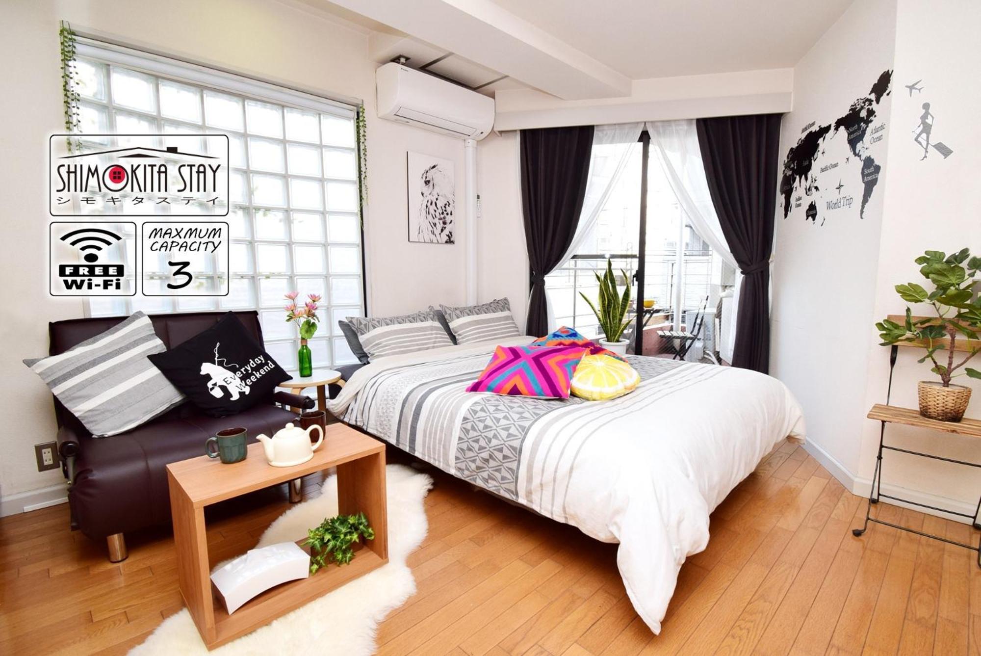 טוקיו Kitazawa Cs House / Vacation Stay 76588 מראה חיצוני תמונה