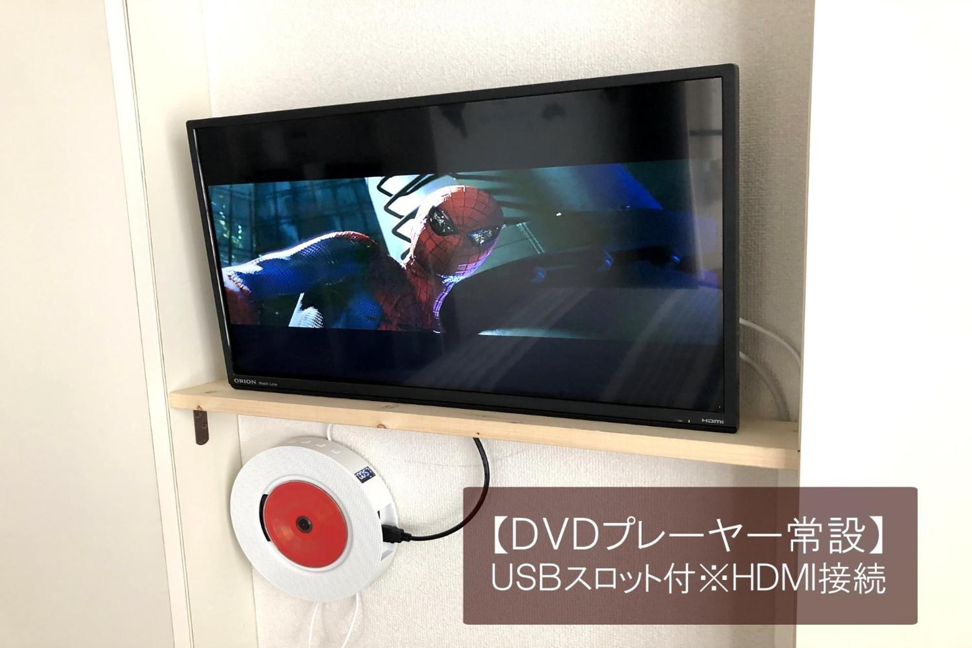 טוקיו Kitazawa Cs House / Vacation Stay 76588 מראה חיצוני תמונה
